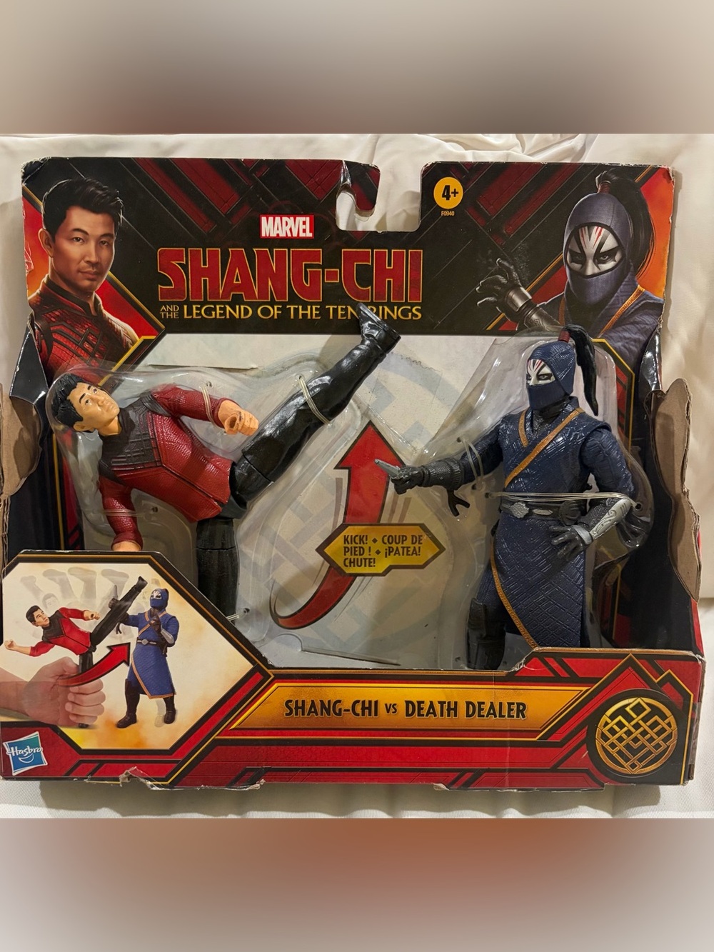 Hasbro Marval Shang Chi Vs Death Dealer 6 Inch Action Figure 2 Pack Cs